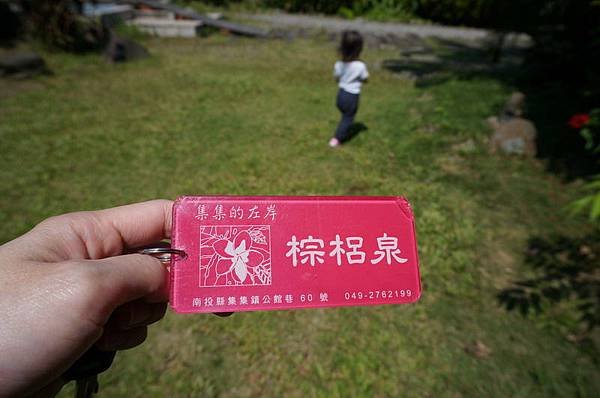 DSC03506_調整大小 .JPG