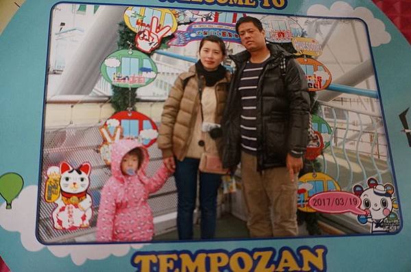 DSC09637_調整大小 .JPG