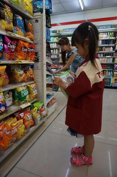 DSC00366_調整大小 .JPG