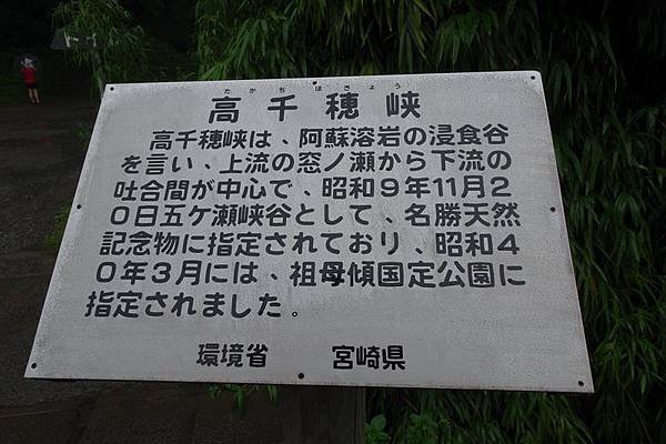 DSC05920_調整大小 .JPG