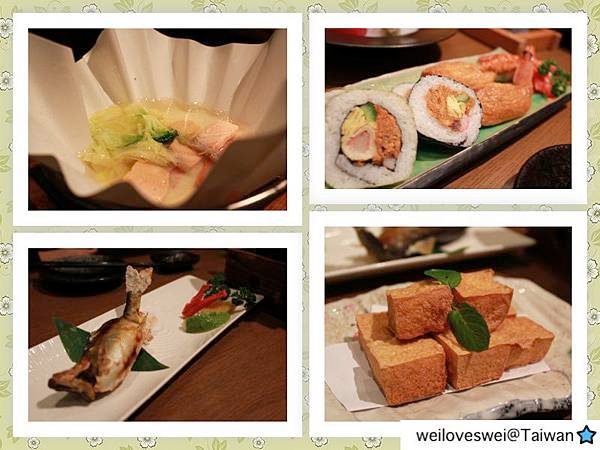 sushi-4@吉藏
