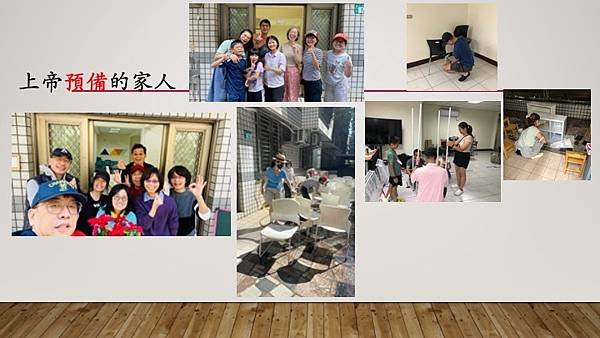 投影片10.jpeg