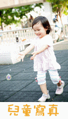 03.gif