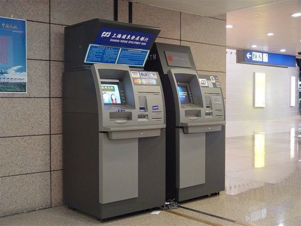 ATM01.jpg