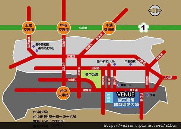 運動_手足球_2015_潭子精密盃_map.jpg