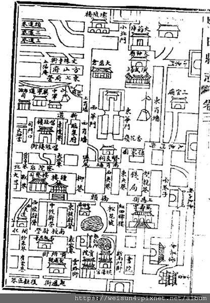 太極書_神龍日特刊_2014_山西太原三清觀-2.jpg