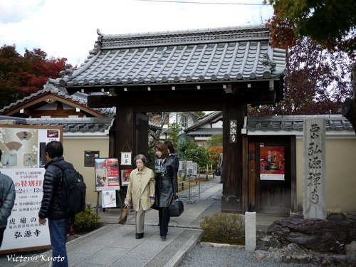 天龍寺 005.jpg