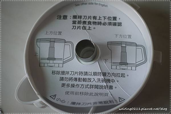 P1060300.JPG