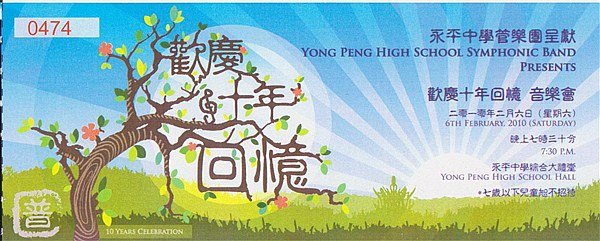 Image.jpg._副本.jpg