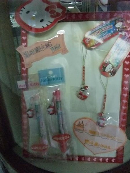 20101205113.jpg