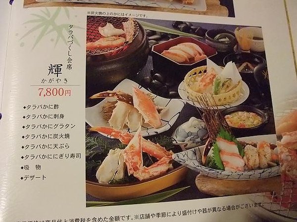 20101204103.jpg