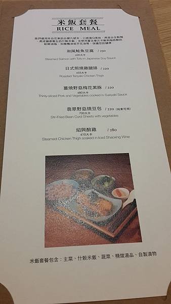 20160630_115500.jpg