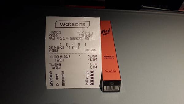 20171022021.jpg
