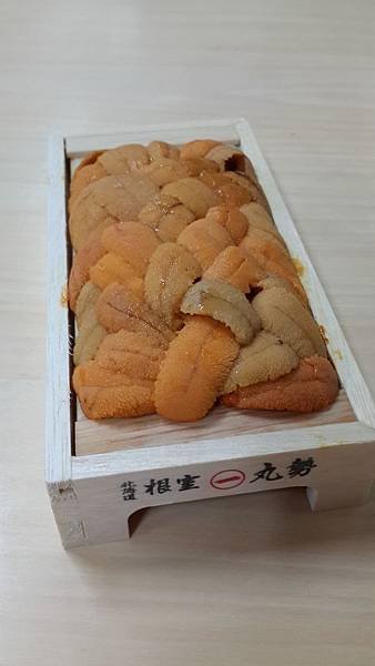 20171230010.jpg