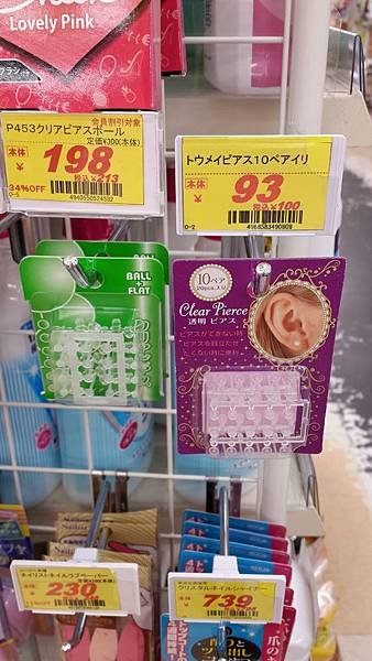 20171230018.jpg