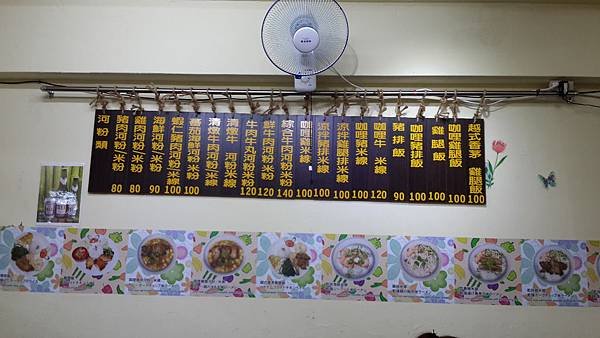 20171108_113751.jpg