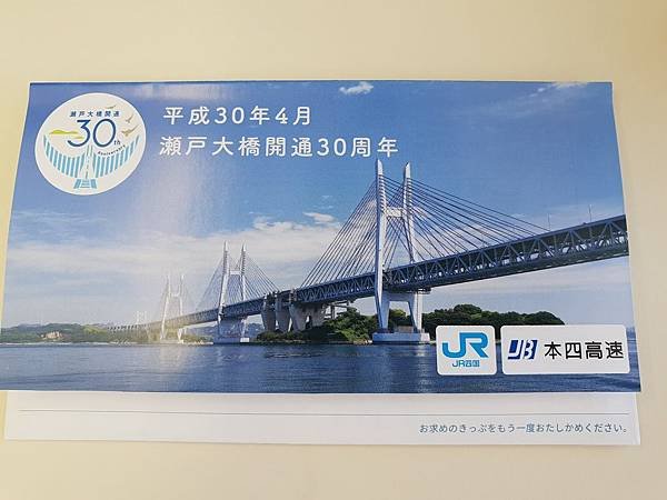 20180803_102454.jpg