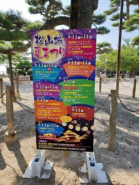 20180803_161131-1.jpg