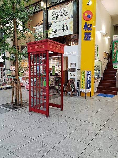 20180803_173437.jpg