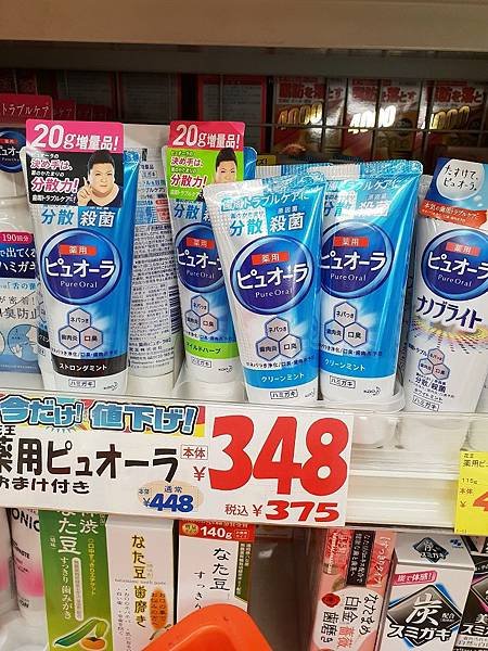 20180805_093412.jpg