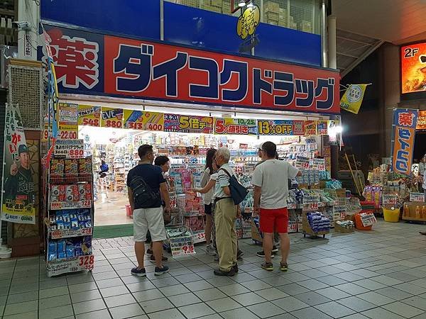 20180802_204531.jpg