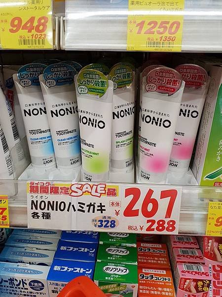20180805_093438.jpg