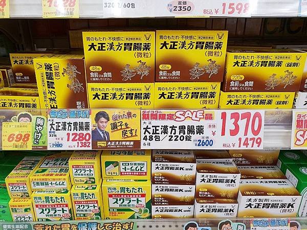20180805_093700.jpg