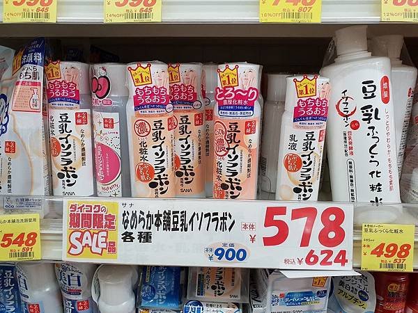 20180805_094441.jpg