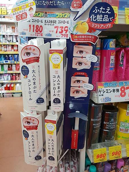 20180805_094247.jpg