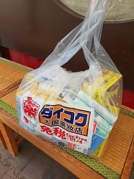 20180805_101031.jpg