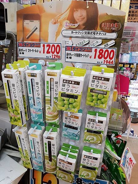 20180805_100618.jpg