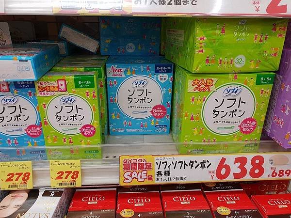 20180805_095710.jpg