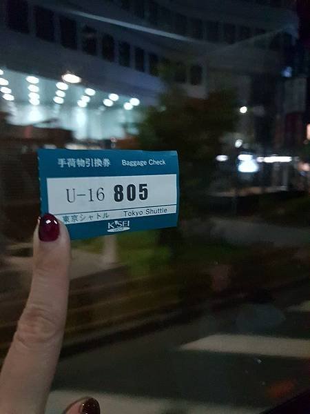 20181231104.jpg