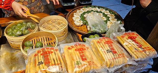 〔2024江蘇出差〕昆山 中國第一水鄉周庄 (要注意~遊陸景
