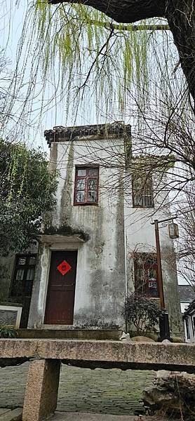 〔2024江蘇出差〕昆山 中國第一水鄉周庄 (要注意~遊陸景