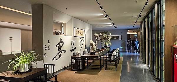 〔2024華中出差〕南通晚餐 南山湖·金沙灘 洲上宴