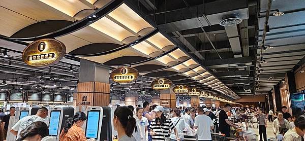 〔2024華中出差〕河南景點 胖東來(?)/ 王廚豫菜