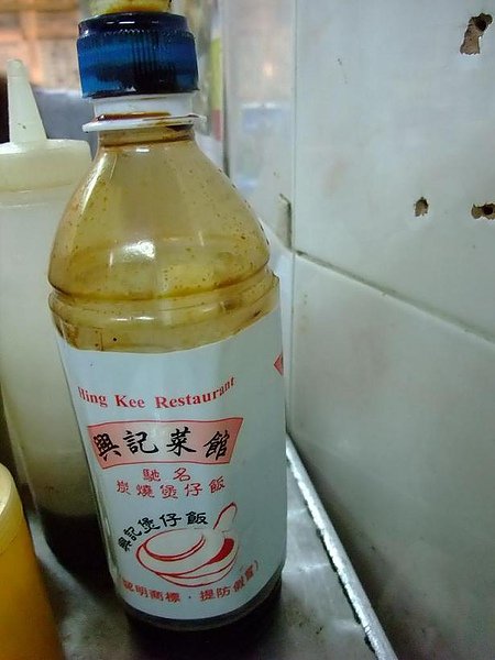 20100702227.JPG