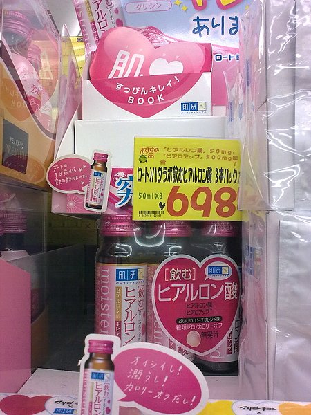 201012031234.jpg