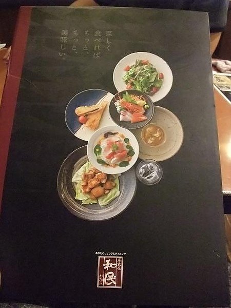 20101203040.jpg