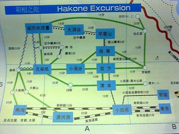 20101205005-1.jpg