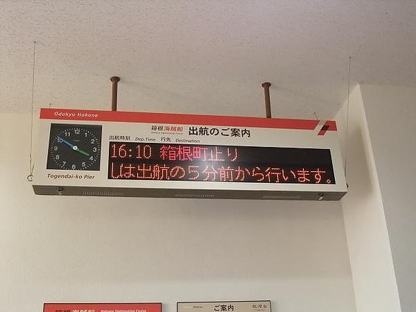 20101205103.jpg