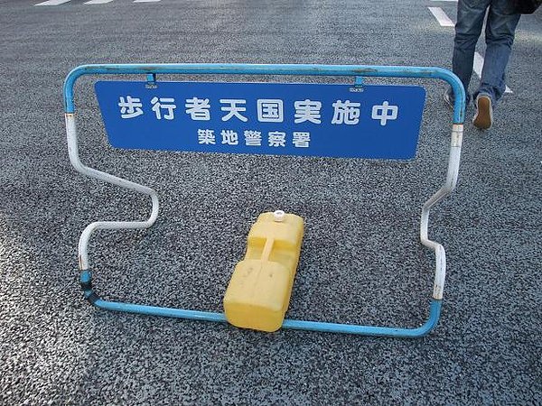 20101204054.jpg