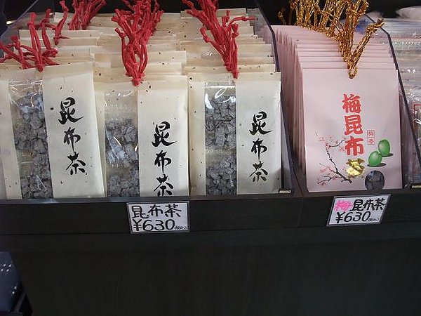 20101205020.jpg