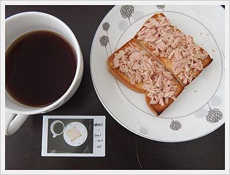 DSCF3378.JPG