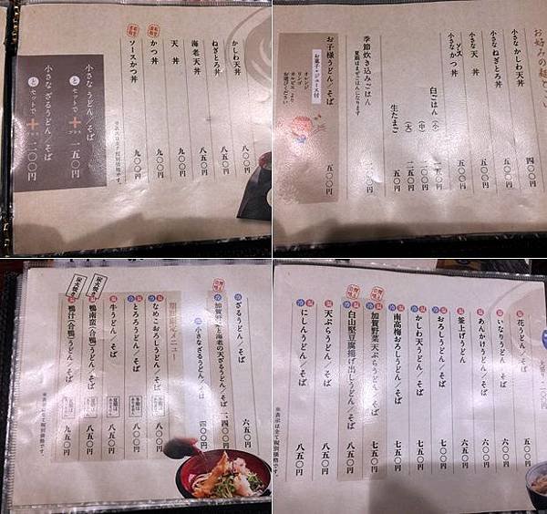 tks2104.jpg