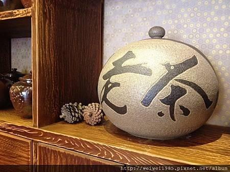 照片2
