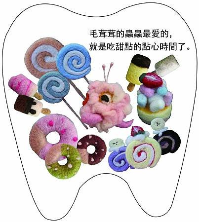 WEIWEI4