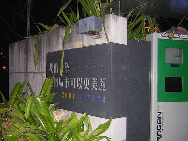 城市光廊下14.jpg