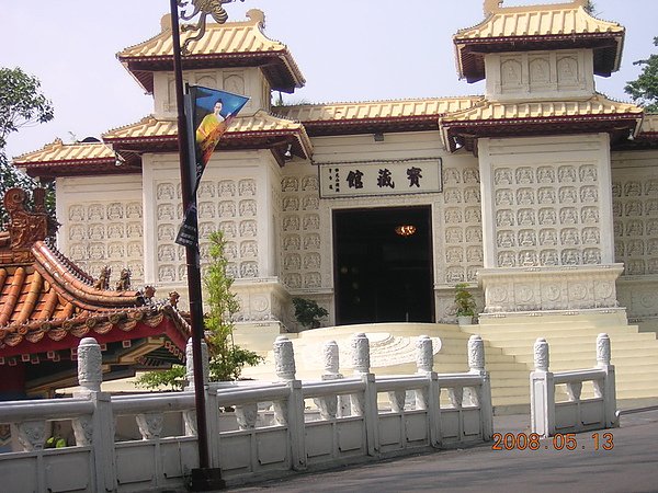 刨到桃花源之匆匆佛光山小記07.jpg